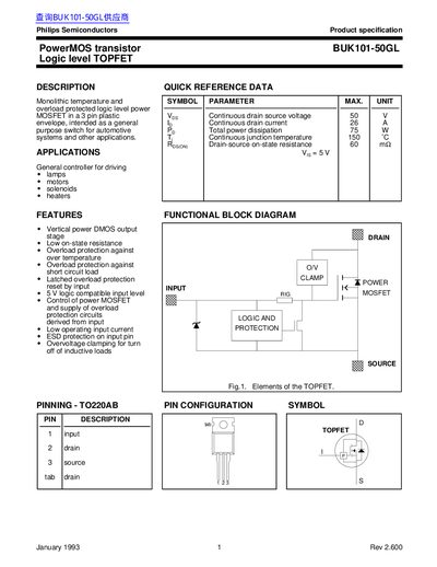 Philips BUK101-50GL PowerMOS Transistor Datasheet - cover page