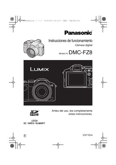 Panasonic DMC-FZ8 Digital Camera Operating Instructions - cover page