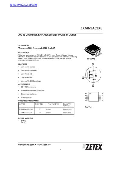 Zetex ZXMN2A02X8 MOSFET Datasheet - cover page