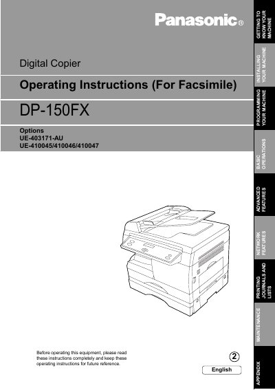 Panasonic DP-150FX Digital Copier Operating Instructions - cover page