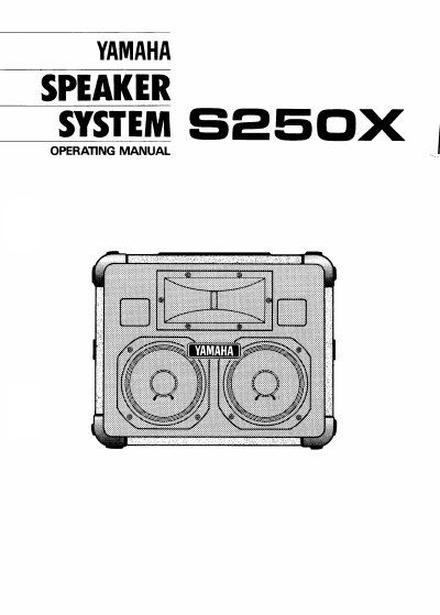 Yamaha S250X Speaker System Operating Manual - cover page