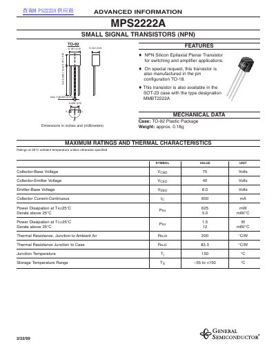 Advanced Information MPS2222A Small Signal Transistor Datasheet - cover page