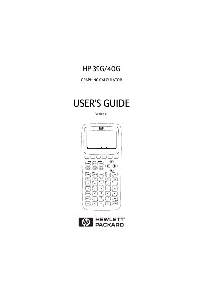 HP 39G/40G Graphing Calculator User Manual - cover page