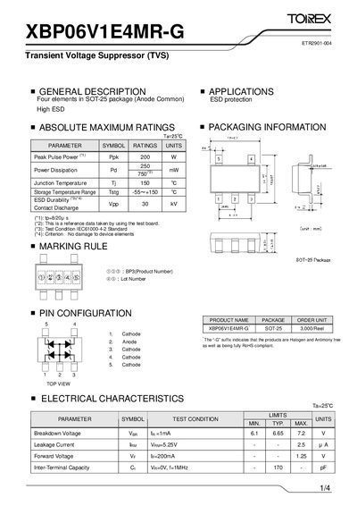 TOREX XBP06V1E4MR-G Manual - cover page