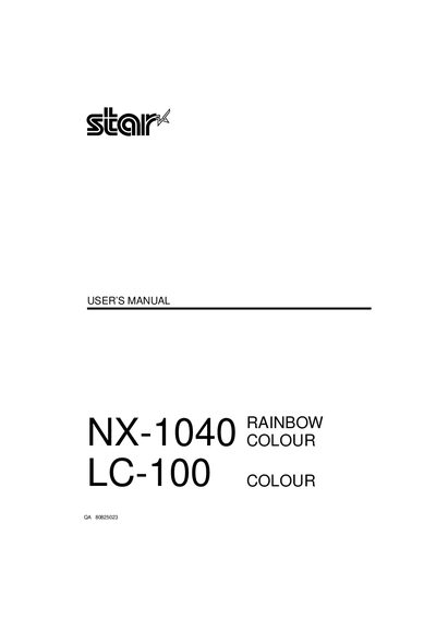 star NX-1040 RAINBOW COLOUR LC-100 COLOUR user manual - cover page
