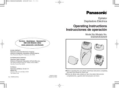 Panasonic ES2025/ES2029 Epilator Operating Instructions - cover page