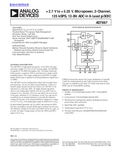 ANALOG DEVICES AD788 +2.7 V to +5.25 V Micropower 2-Channel 125 kSPS 12-Bit ADC in 8-Lead mSOIC handbook - cover page