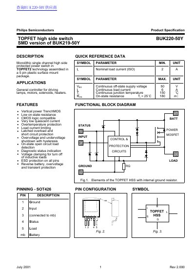 PHILIPS TOPFET high side switch BUK220-50Y SMD version of BUK219-50Y handbook