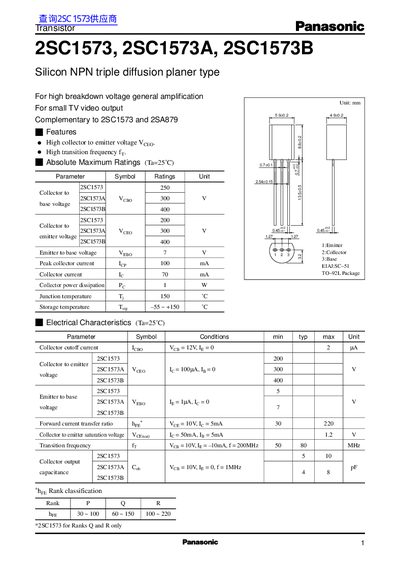 Panasonic 2SC1573 2SC1573A 2SC1573B Silicon NPN triple diffusion planer type Manual - cover page