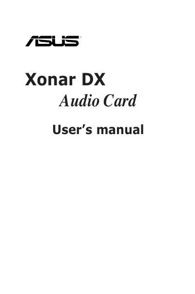 ASUS Xonar DX Audio Card User Manual - cover page