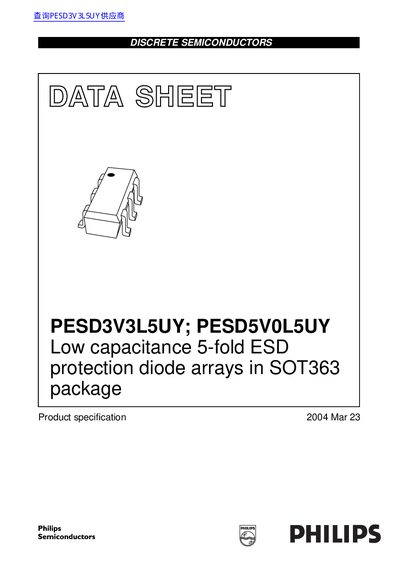 PHILIPS PESD3V3L5UY; PESD5V0L5UY Low capacitance 5-fold ESD protection diode arrays in SOT363 package handbook - cover page