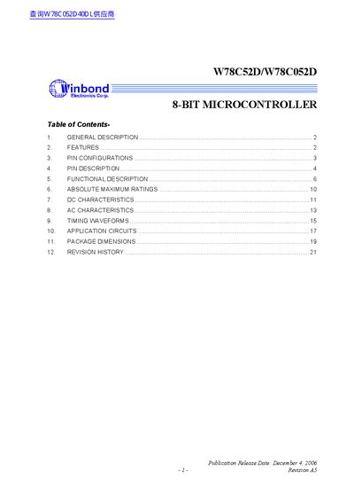 Winbond W78C52D/W78C052D Datasheet - cover page