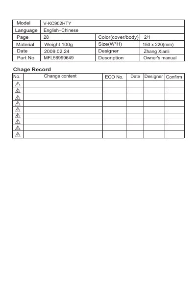 LG V-KC902HTY Vacuum Cleaner Owner's Manual - cover page