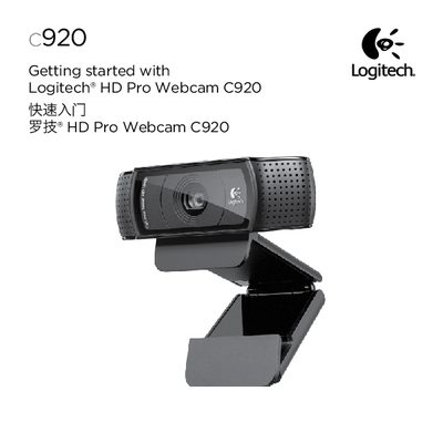 Logitech C920 Webcam QuickStart Guide - cover page
