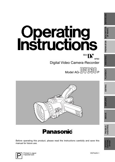 Panasonic AGDVC30 Manual - cover page