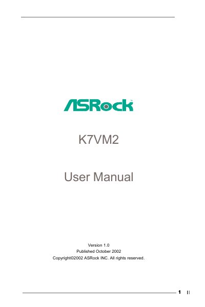 ASRock K7VM2 Motherboard User Manual - cover page