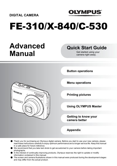 Olympus FE-310/X-840/C-530 Digital Camera Advanced Quick Start Guide - cover page