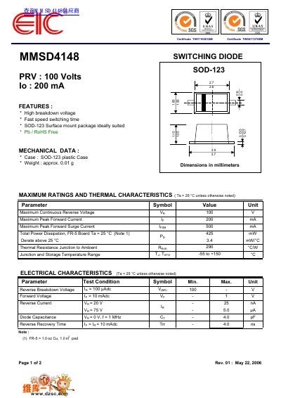 SGS MMSD4148 Switching Diode Datasheet - cover page