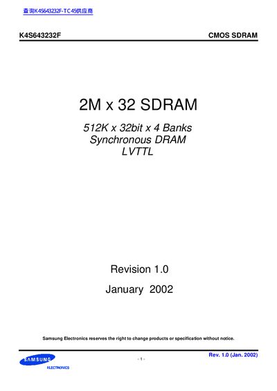 Samsung K4S643232F 512K x 32 SDRAM Datasheet - cover page