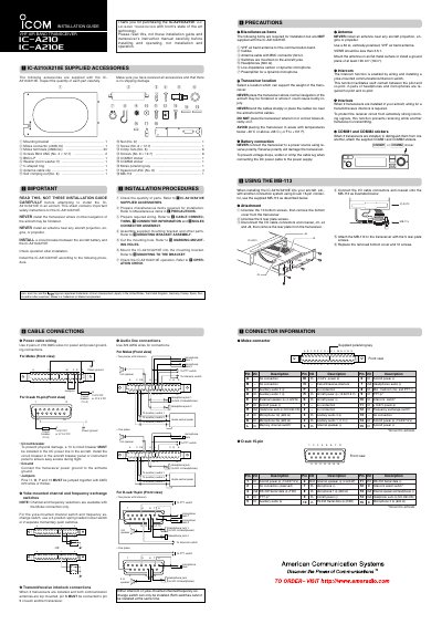 Icom IC-A210/A210E VHF Air Band Transceiver Installation Guide - cover page