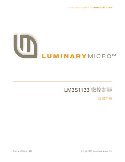 Luminary Micro LM3S1133 Microcontroller Datasheet - cover page