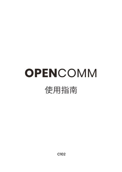 Shokz OPENCOMM C102 Bone Conduction Headset User Guide - cover page