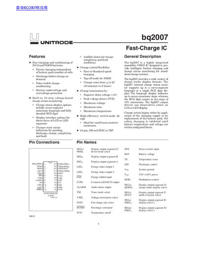 UNITRODE bq2007 Fast-Charge IC Datasheet - cover page