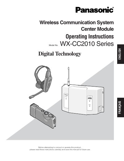 Panasonic WX-CC2010 Series Center Module Operating Instructions - cover page