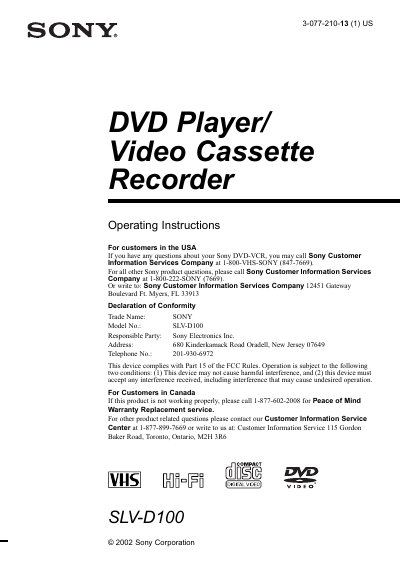Sony SLV-D100 DVD/VCR User Manual - cover page