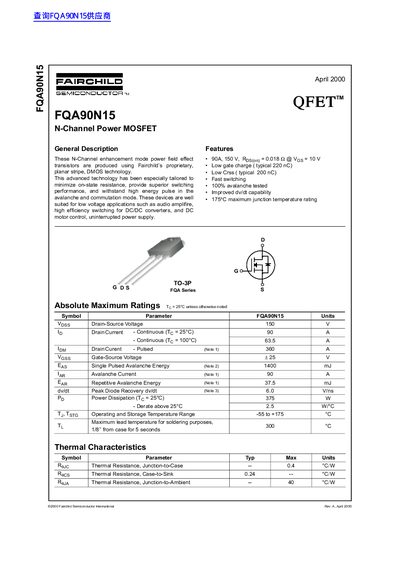 Fairchild FQA90N15 Datasheet - cover page