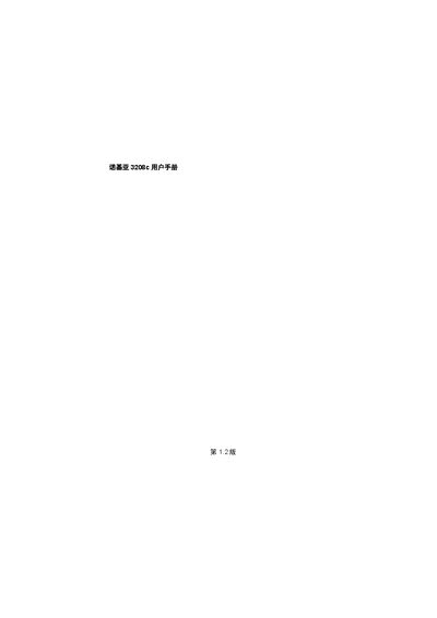 Nokia 3208c Phone User Manual