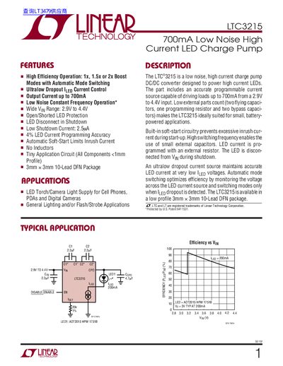 Linear Technology LTC3215 Low Noise High Current LED Charge Pump Datasheet - cover page