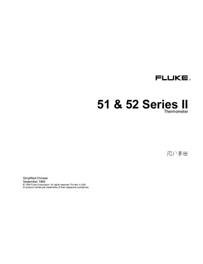 Fluke 51/52 Series Thermometer User Manual