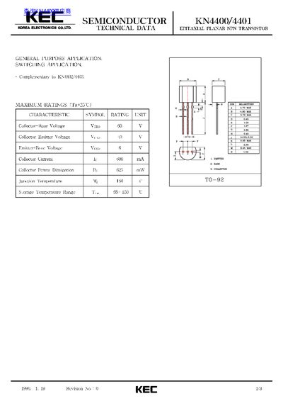 Korea Electronics KN4400/KN4401 Epitaxial Planar NPN Transistor Datasheet - cover page