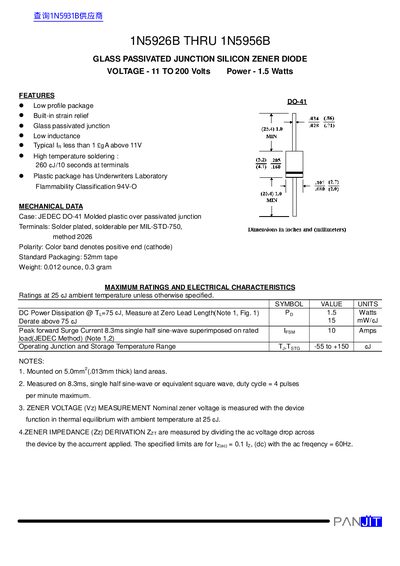 PanJit 1N5926B Through 1N5956B Zener Diode Datasheet - cover page