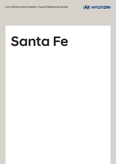 Hyundai Santa Fe Car Infotainment System Quick Reference Guide - cover page