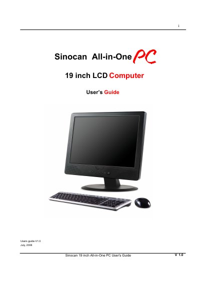 Sinocan L06-19-XXXXXXXX All-in-One PC User Manual - cover page
