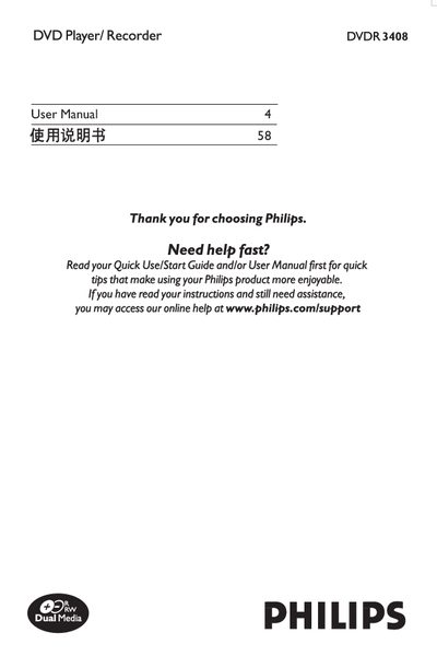Philips DVDR3408 DVD Player/Recorder User Manual