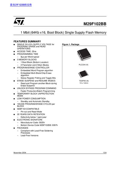 ST M29F102BB 1 Mbit (64Kb x16 Boot Block) Single Supply Flash Memory handbook - cover page