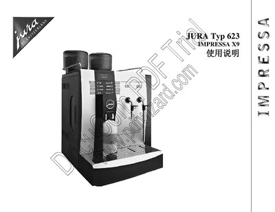 Jura X9 Coffee Machine User Manual - cover page