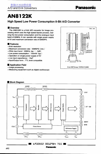 Panasonic AN8122K 8-Bit A/D Converter Datasheet - cover page