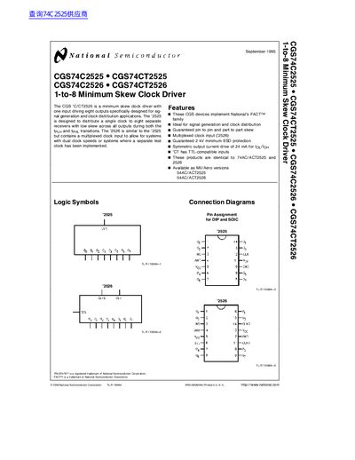 National Semiconductor CGS74C2525 # CGS74CT2525 CGS74C2526 # CGS74CT2526 1-to-8 Minimum Skew Clock Driver handbook - cover page
