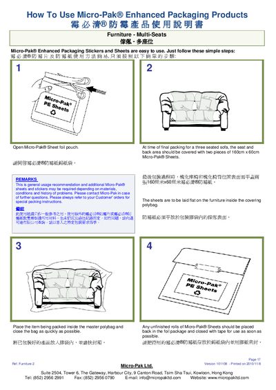 Micro-Pak Enhanced Packaging Products Usage Manual - cover page
