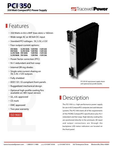 Tracewell Power PCI 350 CompactPCI Power Supply Datasheet - cover page