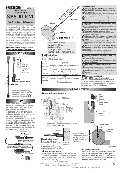 Futaba SBS-01RM RPM Sensor User Manual - cover page