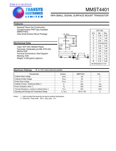 Transys Electronics Limited MMST4401 NPN Small Signal Transistor Datasheet - cover page