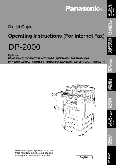 Panasonic DP-2000 Digital Copier Operating Instructions - cover page
