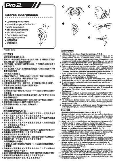 Pro.2 Stereo Earphones Operating Instructions - cover page