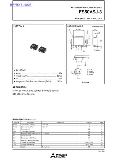 MITSUBISHI Motor FS50VSJ-3 Manual - cover page
