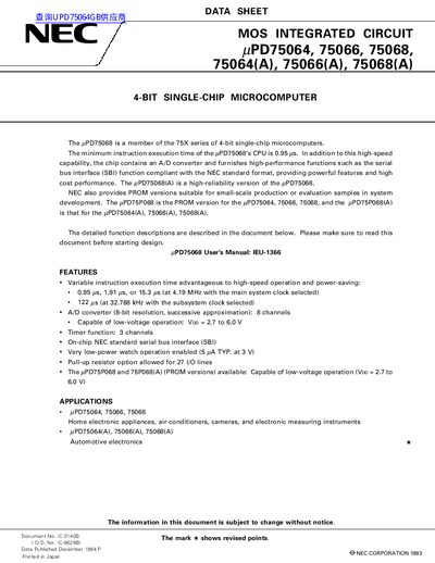 NEC PD75064 75066 75068 75064(A) 75066(A) 75068(A) Data Sheet - cover page
